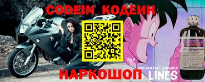дистиллят марихуана Краснодар