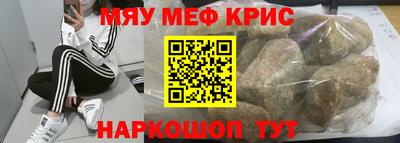 дистиллят марихуана Краснодар