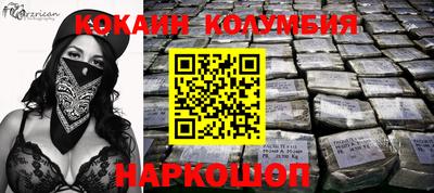 экстази Краснокаменск
