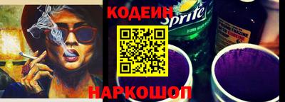 экстази Краснокаменск