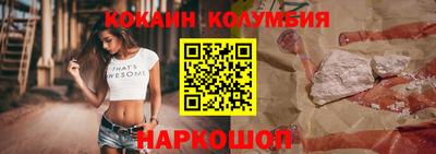 дистиллят марихуана Краснодар