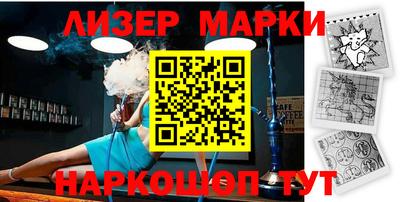 мефедрон мука Краснознаменск