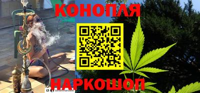 экстази Краснокаменск