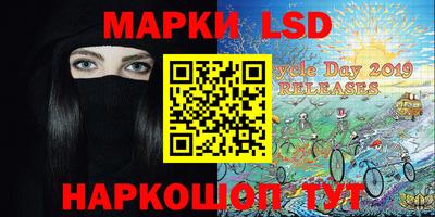 мефедрон мука Краснознаменск