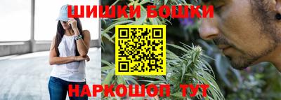 дистиллят марихуана Краснодар