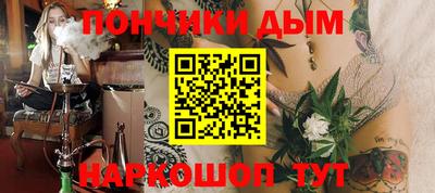 экстази Краснокаменск