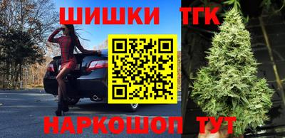 экстази Краснокаменск