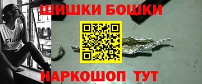 дистиллят марихуана Краснодар