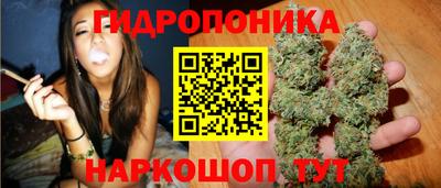 мефедрон мука Краснознаменск