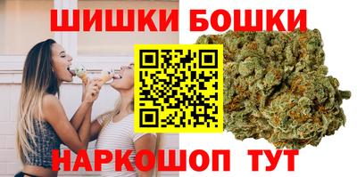 экстази Краснокаменск
