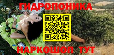 дистиллят марихуана Краснодар