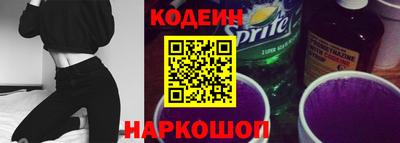 экстази Краснокаменск
