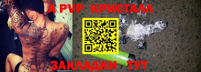 дистиллят марихуана Краснодар