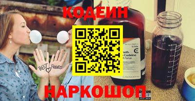 дистиллят марихуана Краснодар