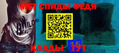 дистиллят марихуана Краснодар