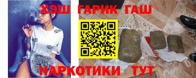 мефедрон мука Краснознаменск