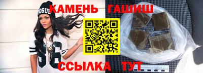мефедрон мука Краснознаменск