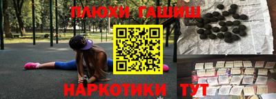 дистиллят марихуана Краснодар