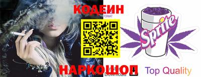 дистиллят марихуана Краснодар