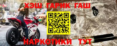 дистиллят марихуана Краснодар