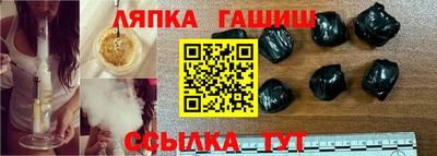 мефедрон мука Краснознаменск