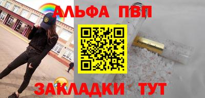 дистиллят марихуана Краснодар