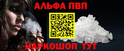 экстази Краснокаменск