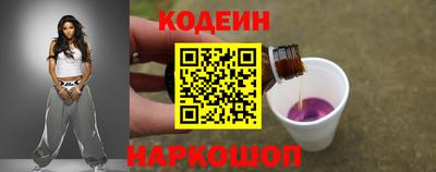 мефедрон мука Краснознаменск