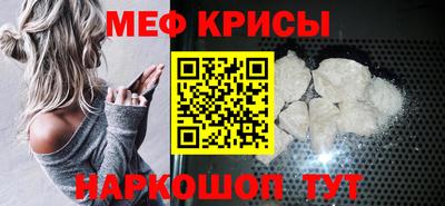 дистиллят марихуана Краснодар